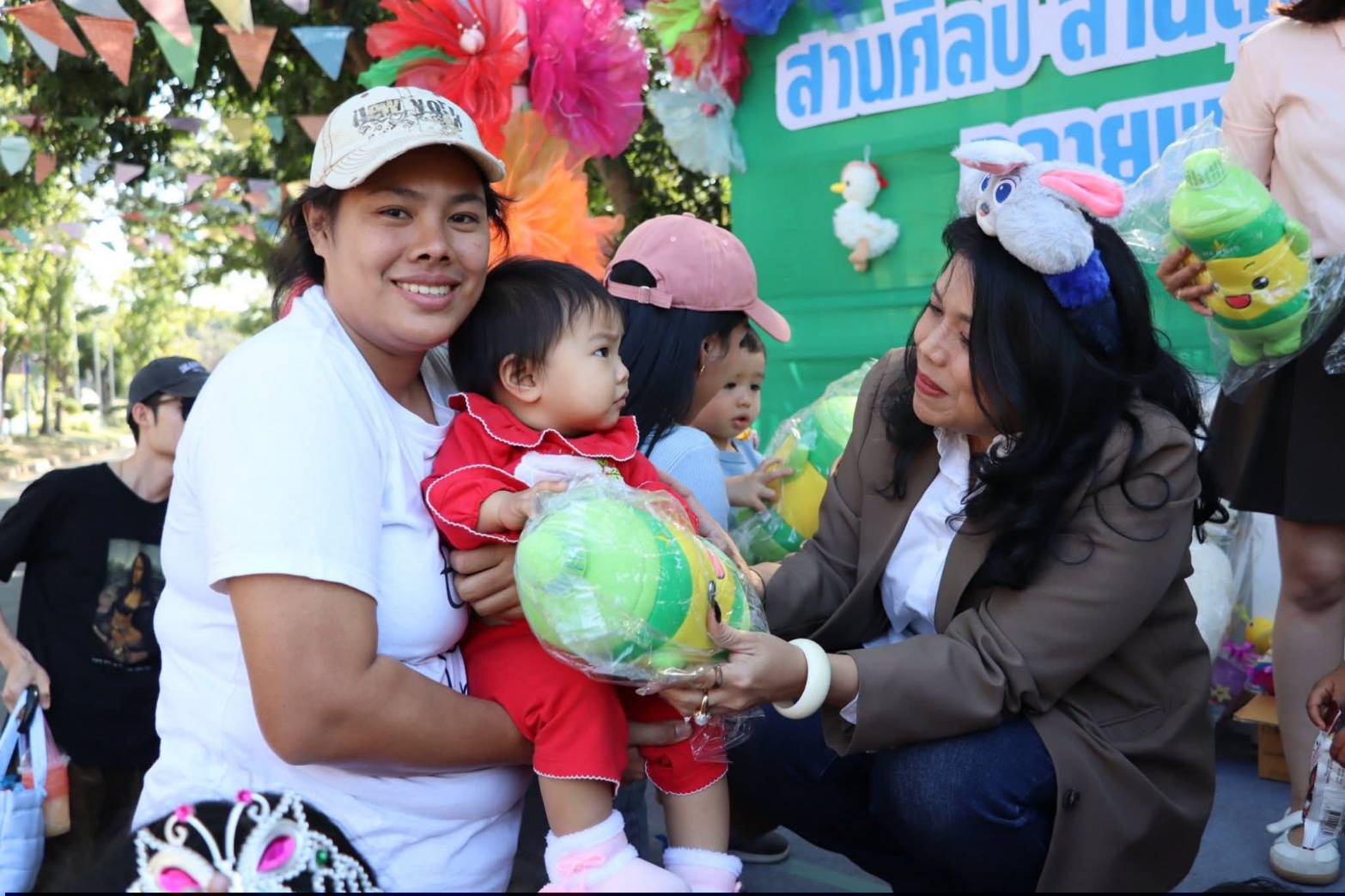 title - ศูนย์ส่งเสริมและพัฒนาอาชีพเสริมนอกภาคการเกษตร (ศูนย์ศิลปาชีพ บางไทรฯ (เดิม)) จัดงานวันเด็กแห่งชาติ ประจำปี 2569  